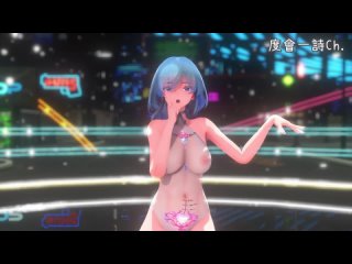 mmd rainbow - a by